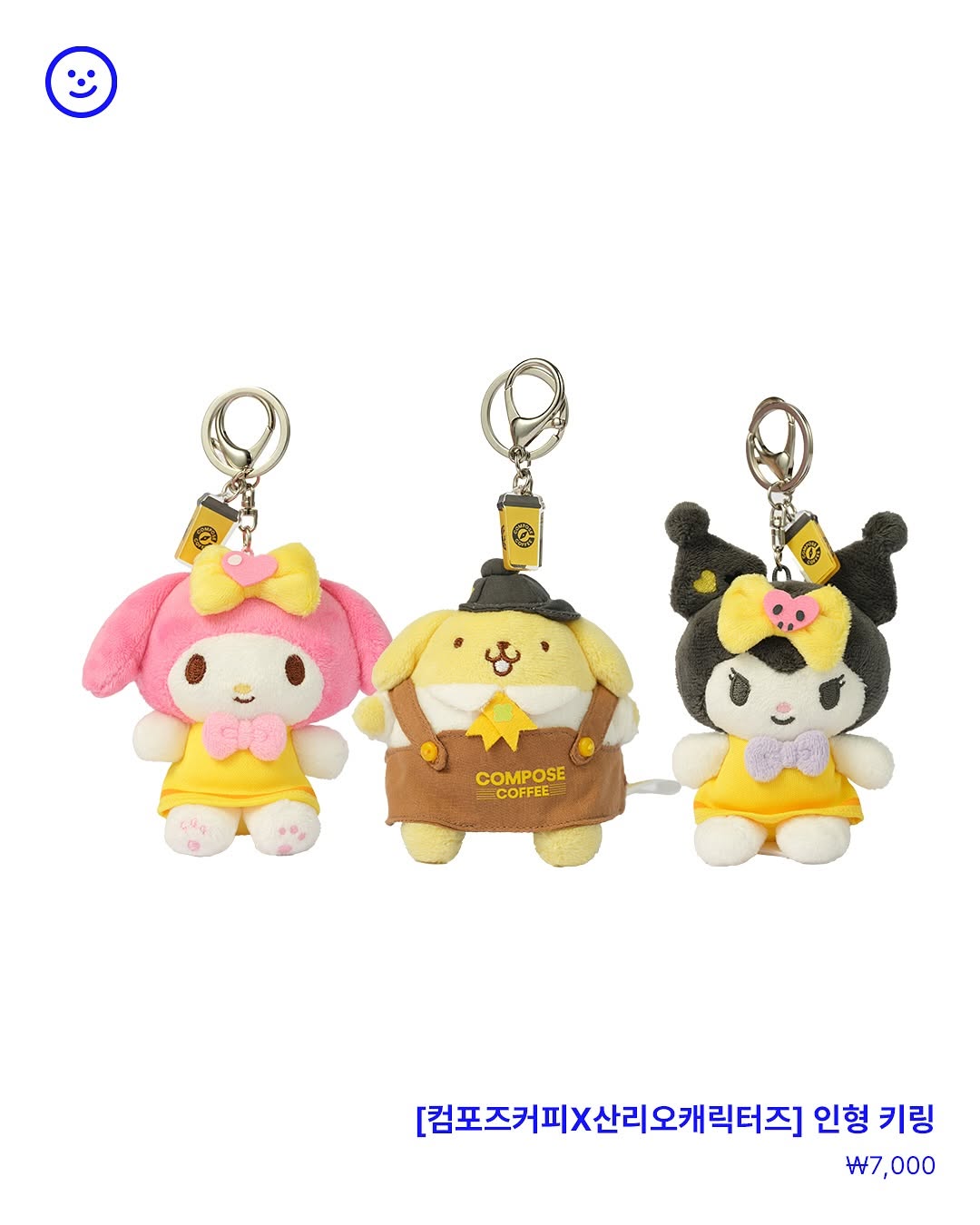 Compose x Sanrio Collab Merch