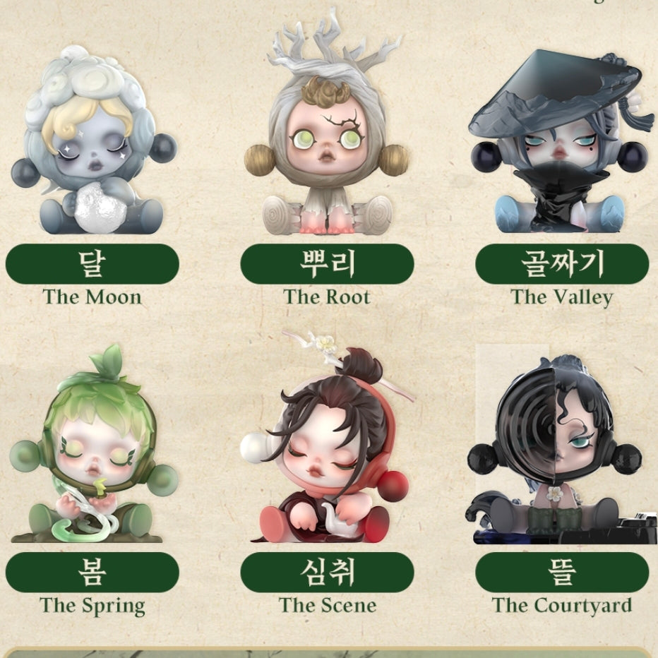 Skullpanda Ink Plum Blossom Series