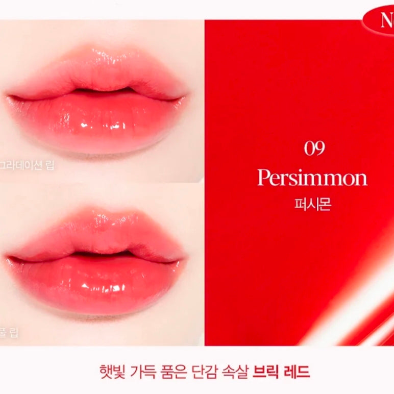 Espoir No Wear Balming Glow (+Solid Perfume + Mini Cushion)