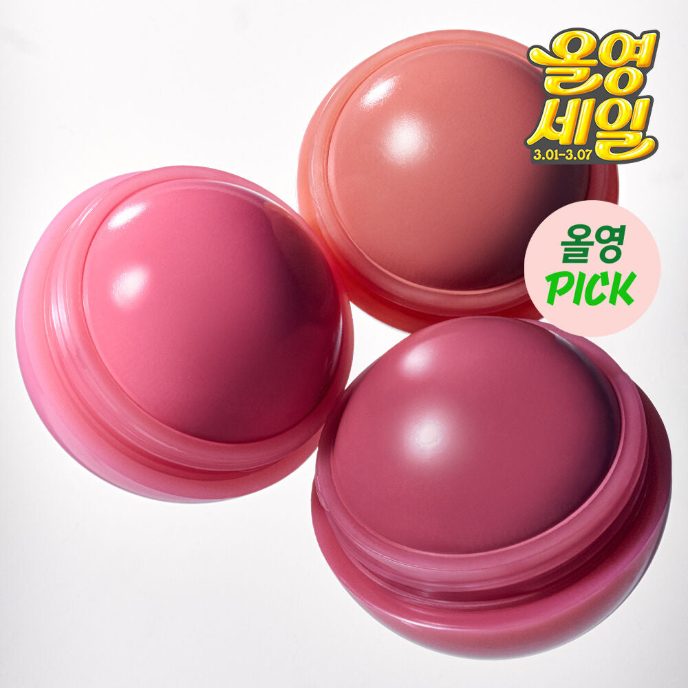 Rom&nd Juicy Roll Cheek+ Alkiring Gift