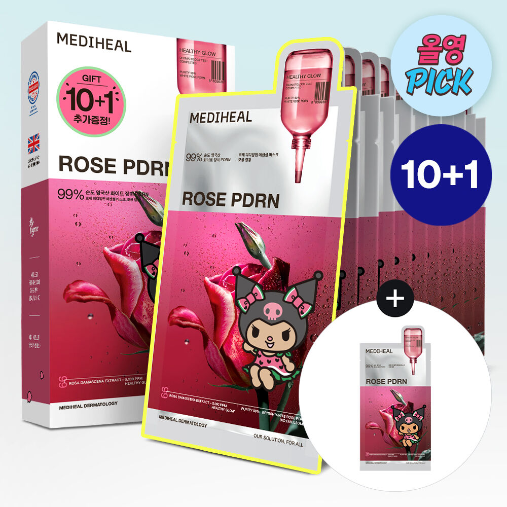 MEDIHEAL ROSE PDRN シートマスク　プランエスクリニック MEDIHEAL ROSE PDRN シートマスク プランエスクリニック