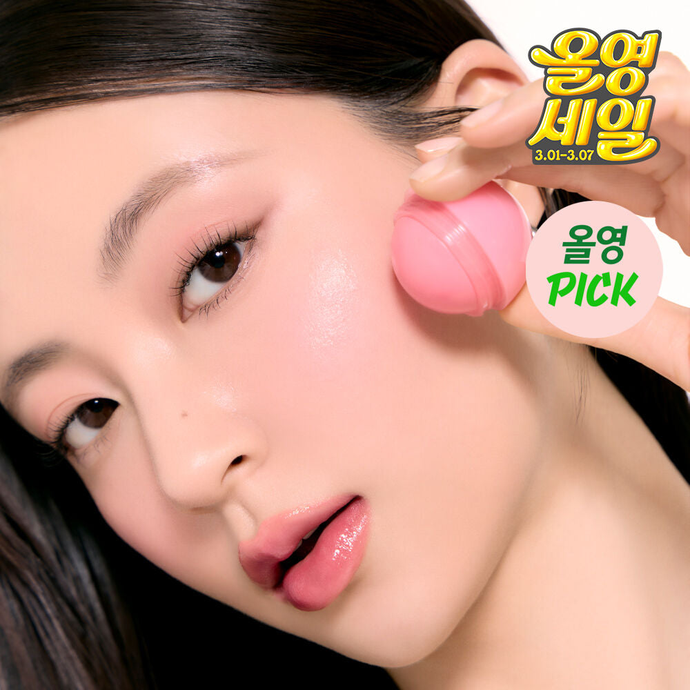 Rom&nd Juicy Roll Cheek+ Alkiring Gift