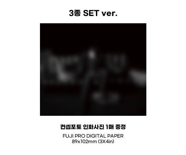 Jin Solo Album "Echo" (Pre Order)