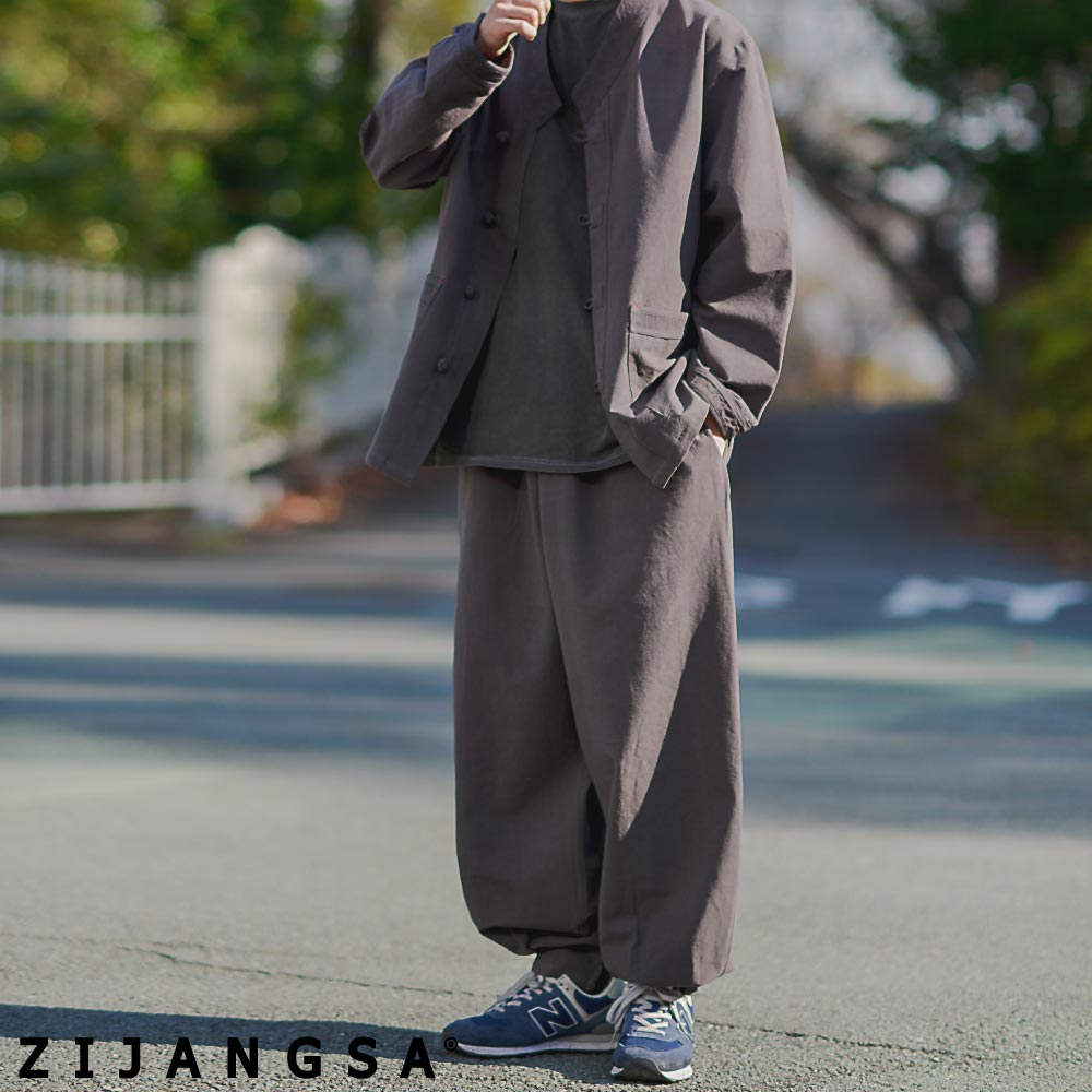 Zijangsa Pre Dyed Cotton Hanbok Pant
