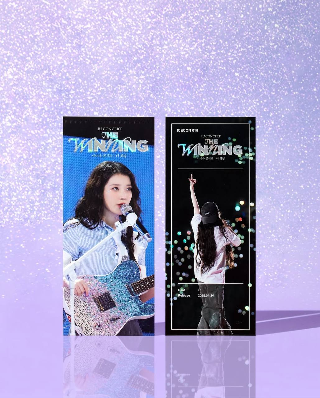 🇰🇷🇲🇾 MY GO CGV IU CONCERT [The Winning] Pop Up MD