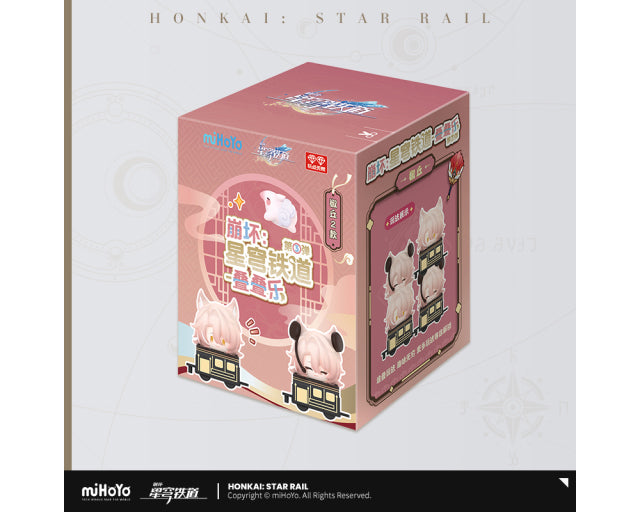 Honkai Star Rail Mihoyo Official Mini Character Stack Up Figure 2-piece Set