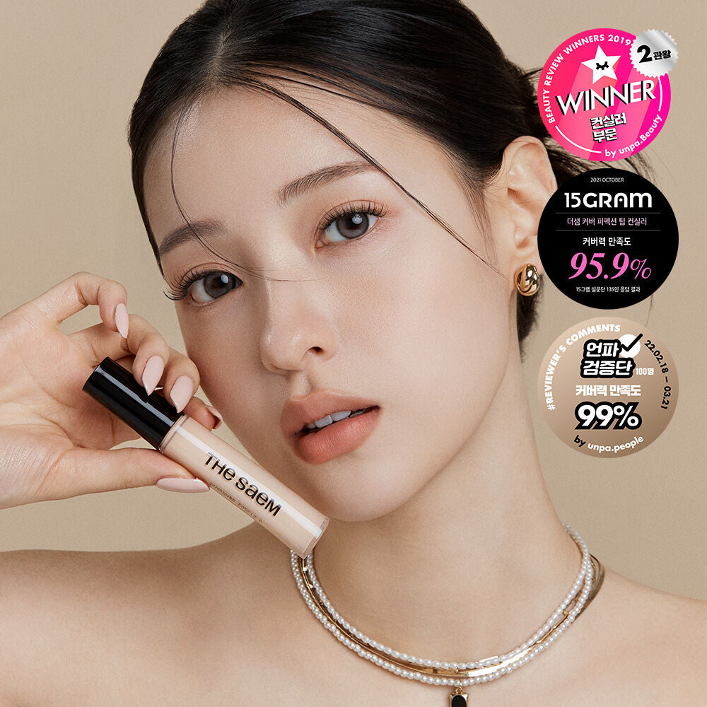 The Saem Cover Perfection Tip Concealer 9.5g