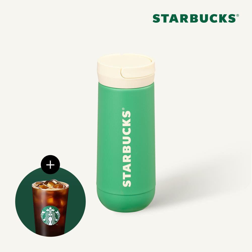 Starbucks Grocery Market MD