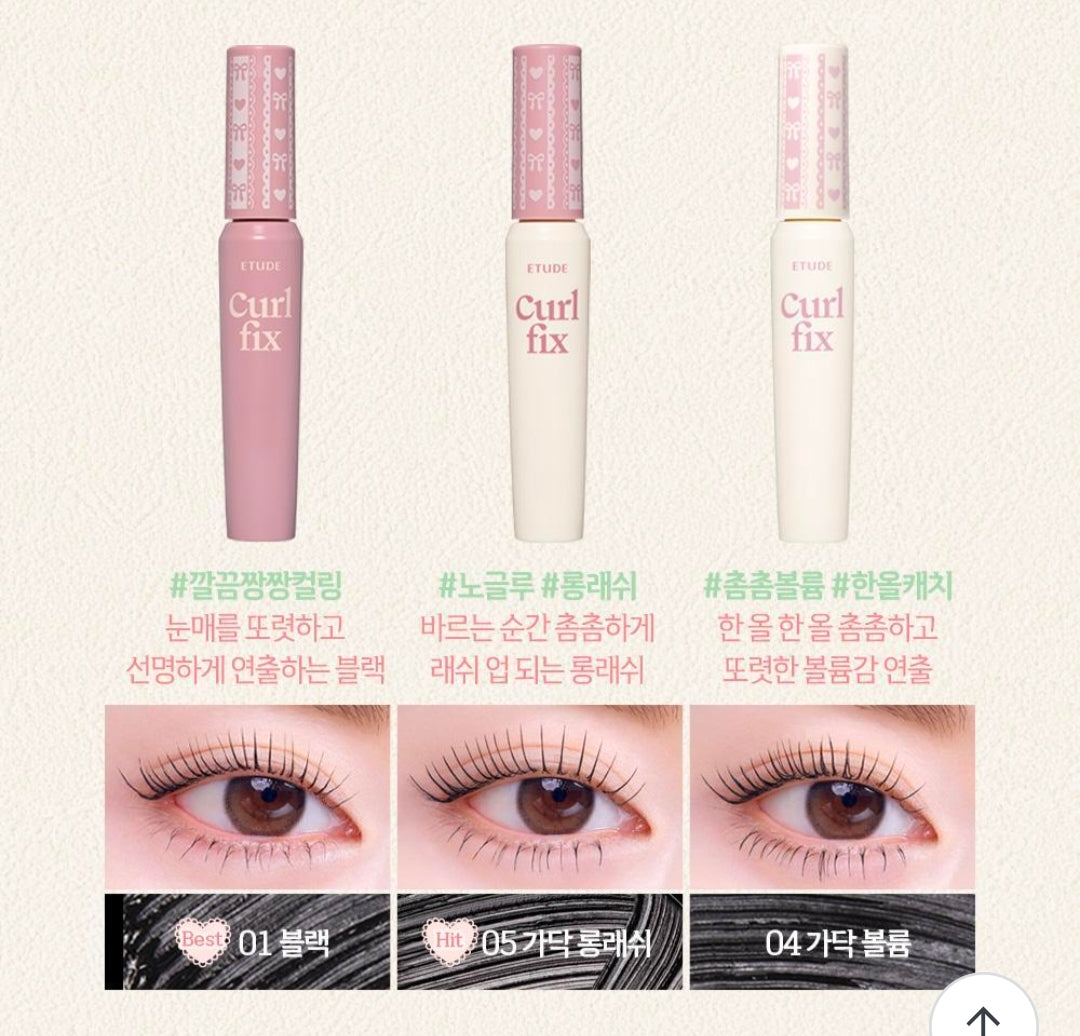 Etude x Sanrio Curl Fix Mascara+ Four-way eyelash curler