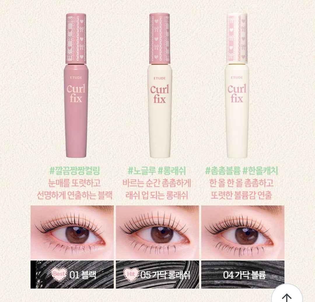 Etude Curl Fix Mascara+ Four-way eyelash curler