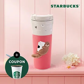 Starbucks Valentine Day Gift