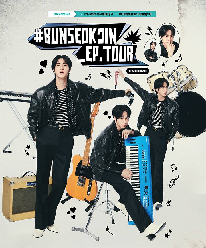 RUNSEOKJIN_EP.TOUR Weverse 会場限定 特典 トレカ4枚 RUNSEOKJIN_EP TOUR in JAPAN Digital Code + Weverse Japan Special