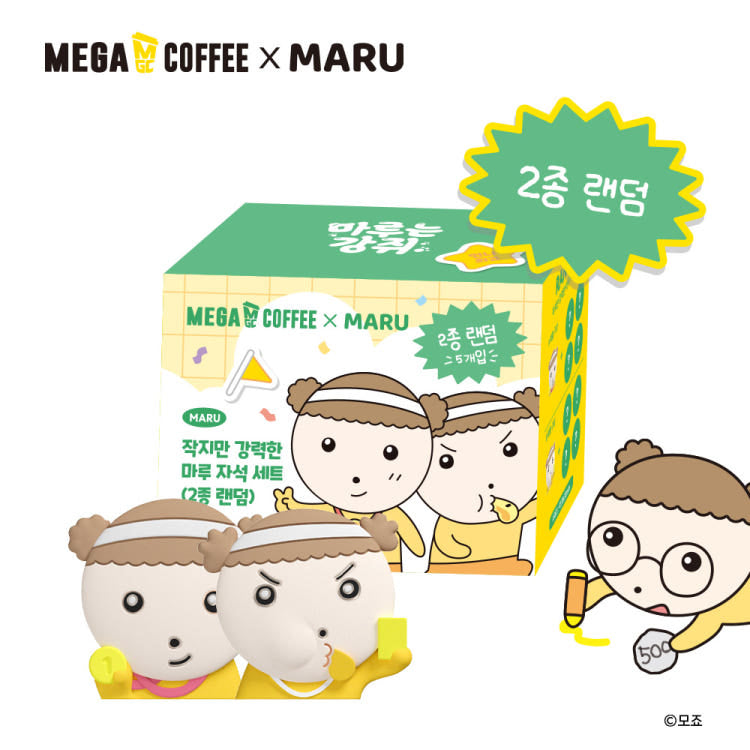 Mega Coffee x Maru Merch