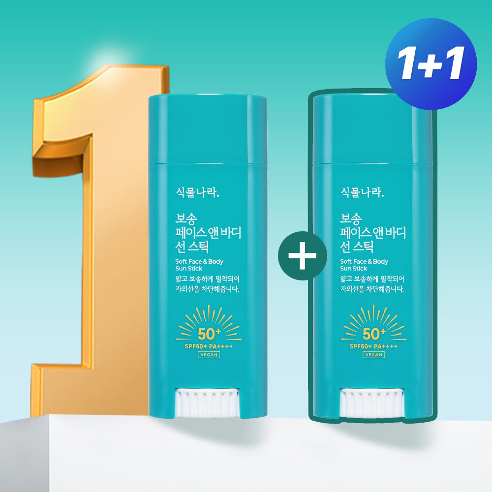 (1+1)Shingmulnara Soft Face And Body Sun Stick (Used by Jin)