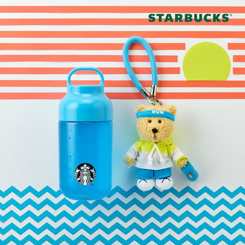 Starbucks Active MD