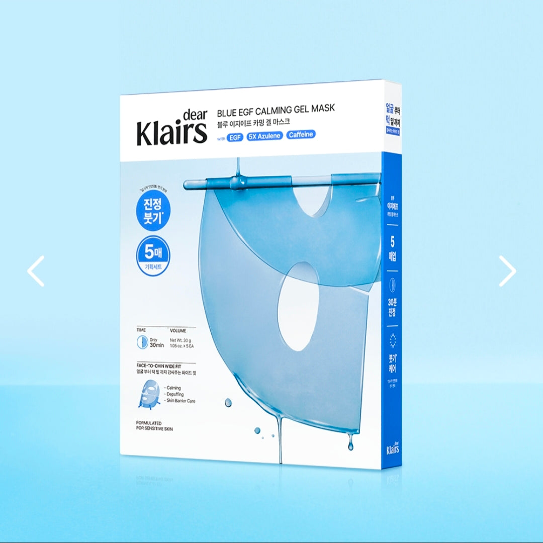 Klairs Blue EGF Calming Gel Mask