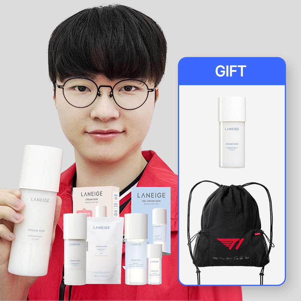 T1 xLaneige Cream Skin 170mlx2 + Sting Backpack Gift