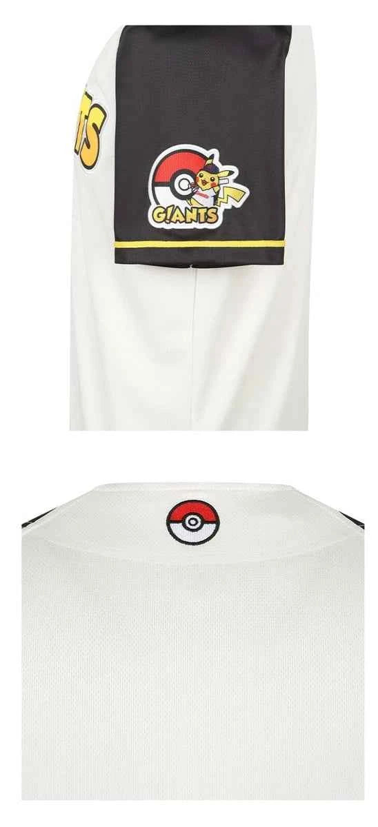 Pokémon x Lotte Giants Pikachu Uniform