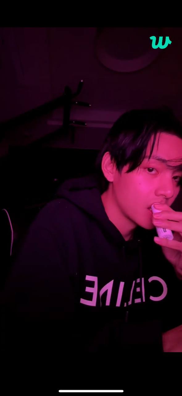 Pleuvoir Moisture Lip Balm (Used By Kim Taehuyng)