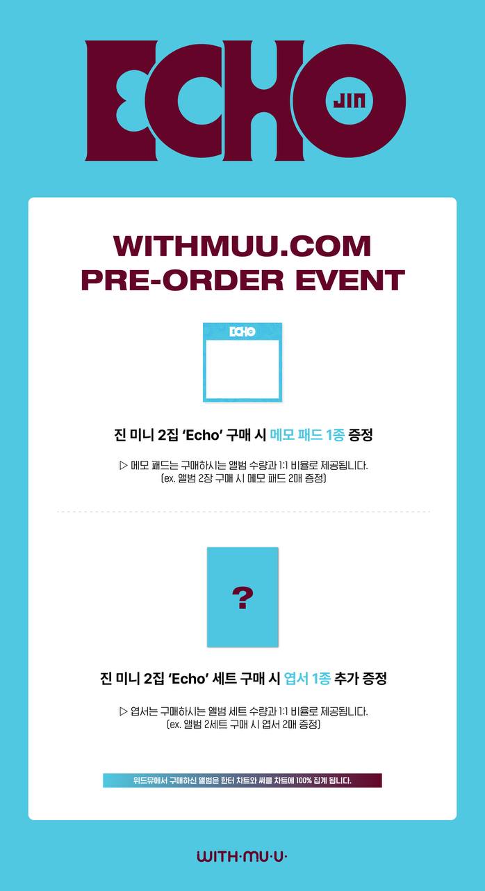 Jin Solo Album "Echo" (Pre Order)