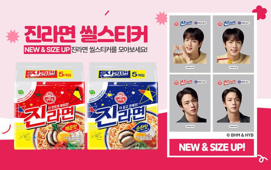 OTOKi x Jin Ramen with Jin seal sticker