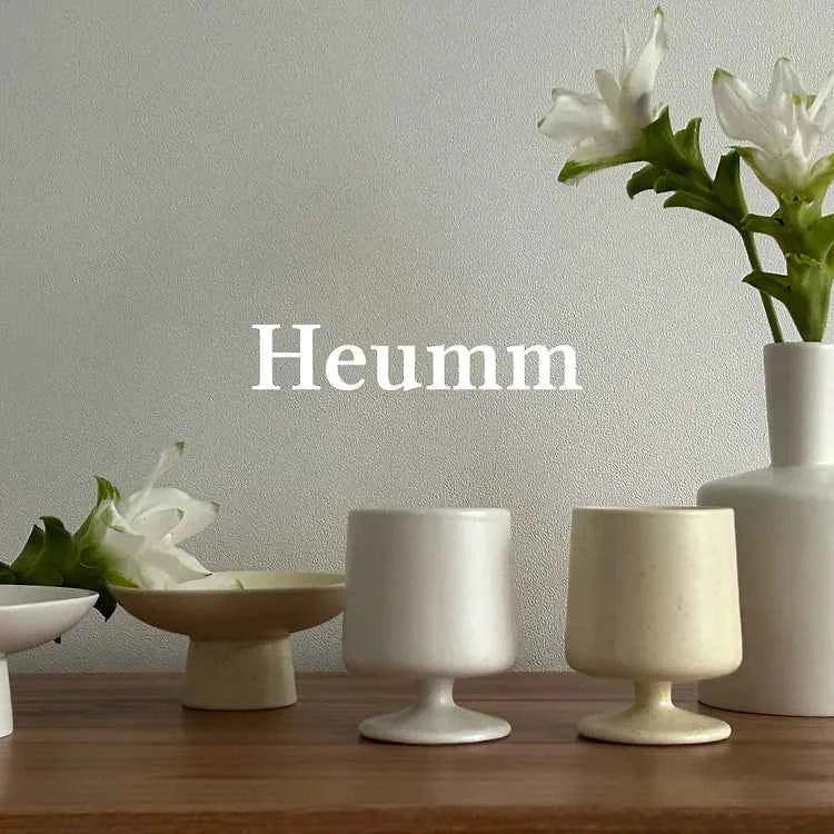 Heumm Matte Teatime Set 4-Piece Gift Set