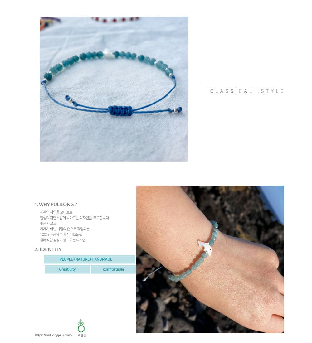 Aquamarine Raw Mother of Pearl Dolphin Lucky Sea Bracelet