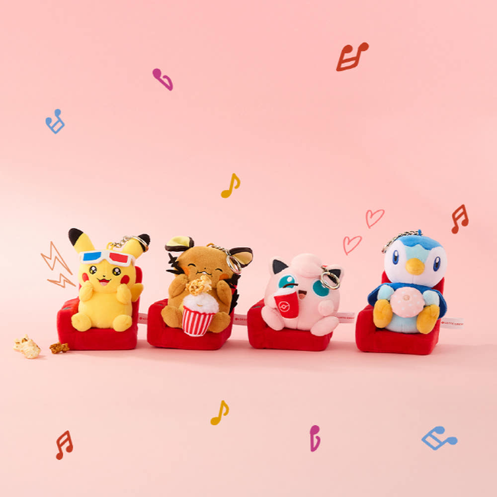 【乐天影院】宝可梦周边电影院玩偶钥匙扣(4款随机1款)