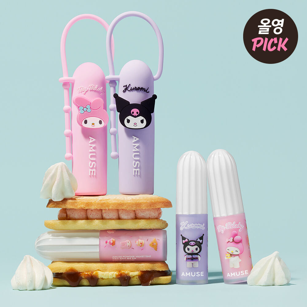 【My Melody & Kuromi】Amuse Powder Velvet Tint 限定版(唇釉钥匙扣+角色贴纸)