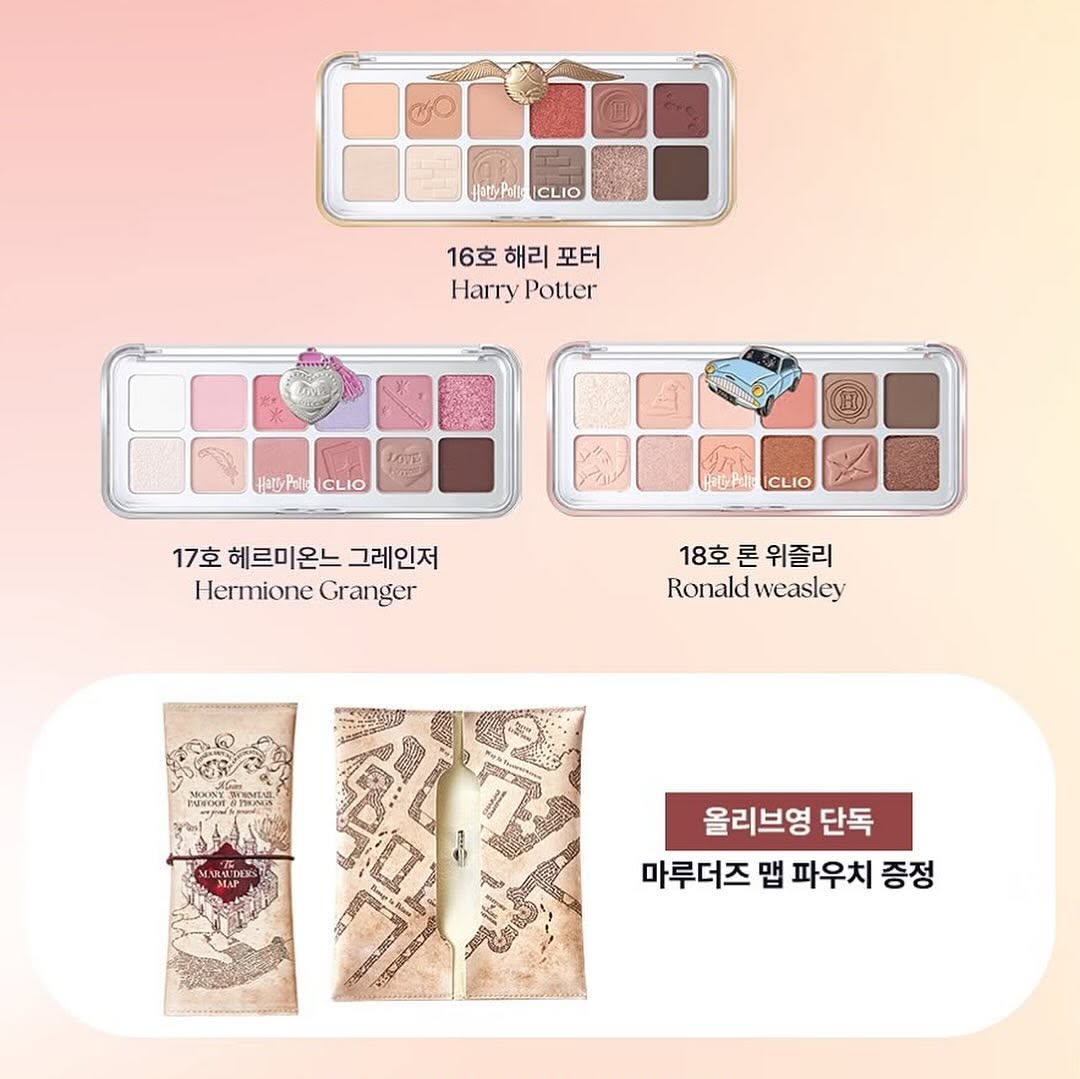 Harry Potter x Clio Pro Eye Palette Air