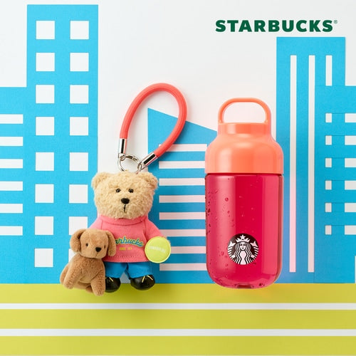 Starbucks Active MD