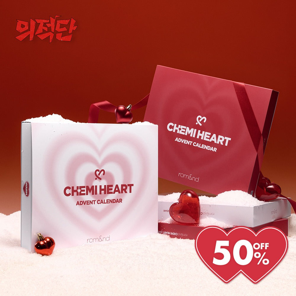 Rom&nd Chemistry Heart Advent Calendar (Warm/Cool)