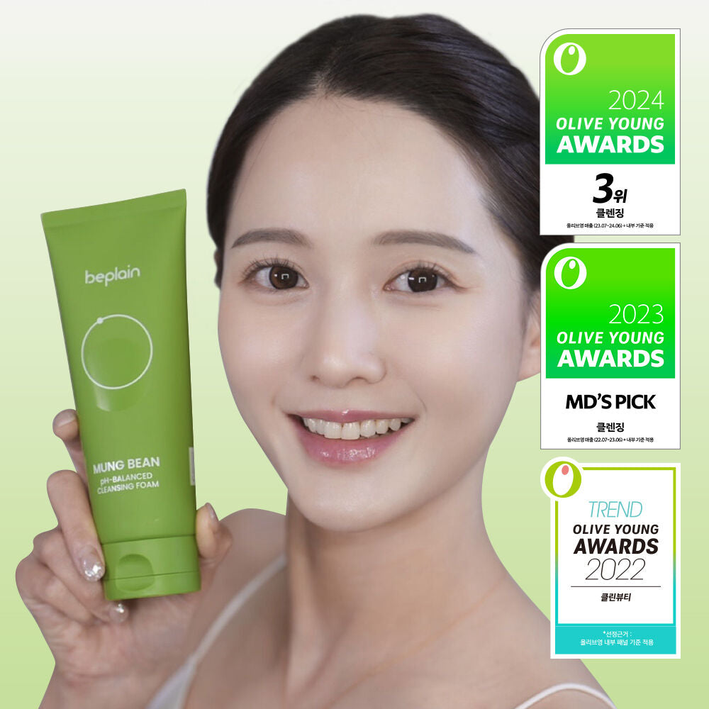Beplain Mung Bean PH Balanced Cleansing Foam 160ml+40ml
