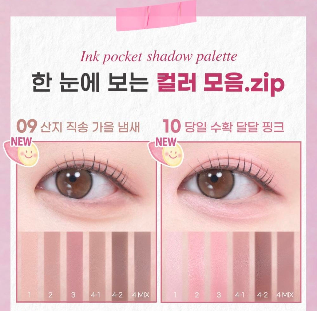 Peripera Ink Pocket Shadow Palette (+Sweet Potato Pouch Giveaway)
