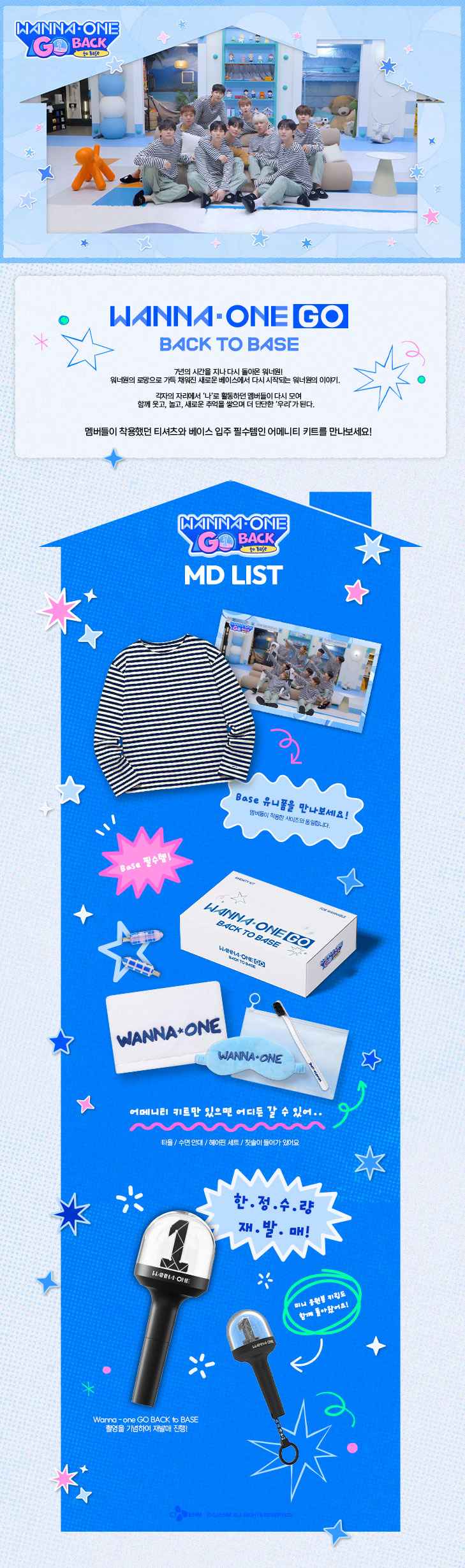 Wanna- one Go Back To Base MD List