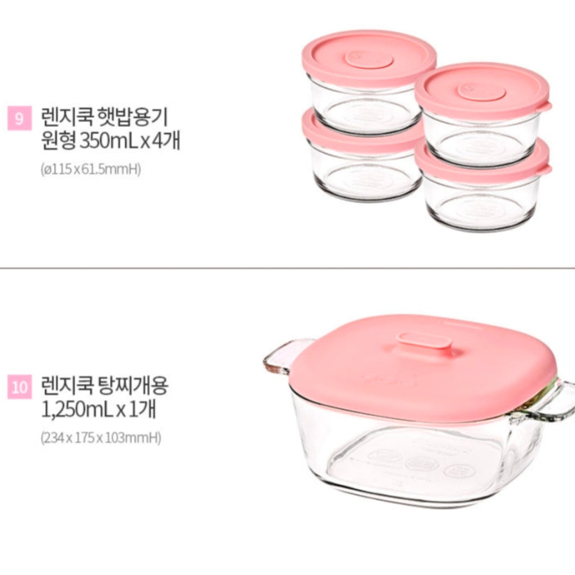 Glasslock Pure Candy Pink & Range Cook 23-piece set + Free Cleaning Brush