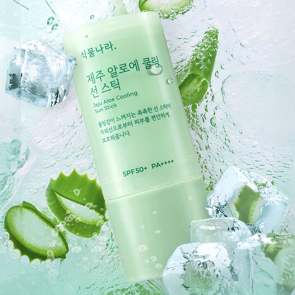 Jeju Aloe Cooling Sun Stick + Riffil Plan