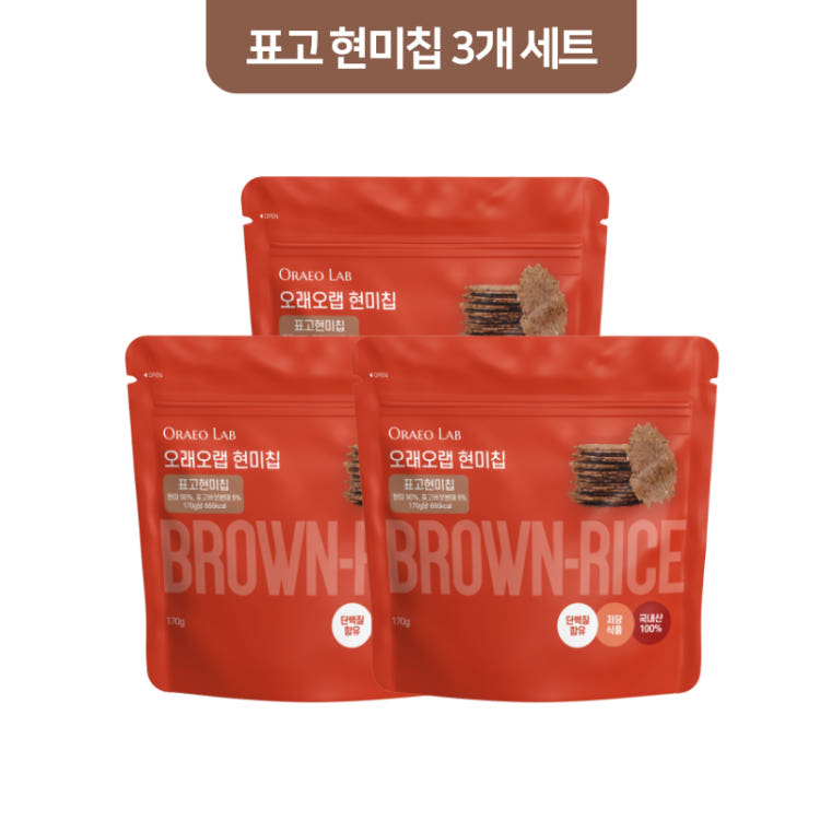Oraeo Lab Brown Rice Chips,3 Types, 170g