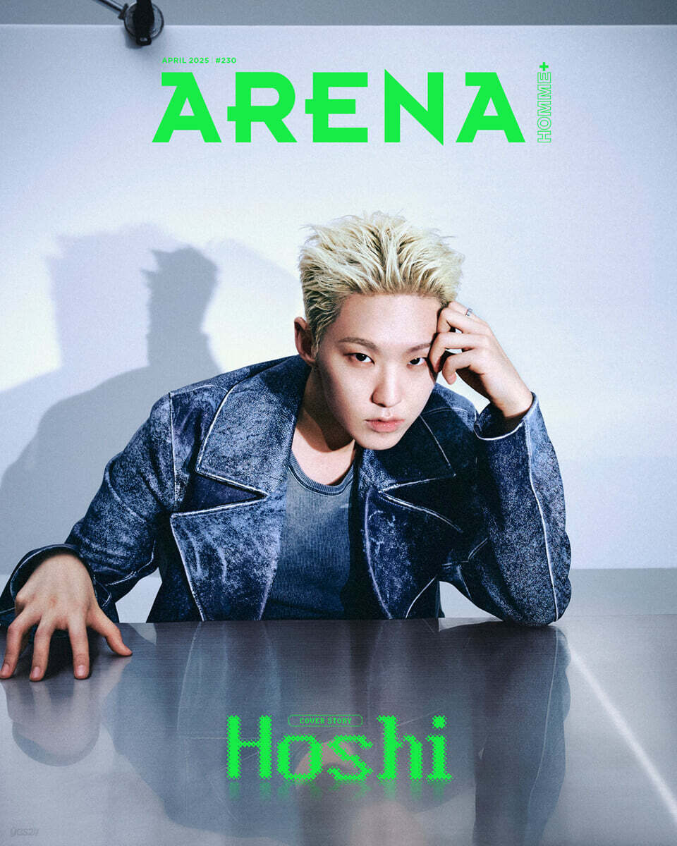 Arena Homme Plus Magazine April Issue Hoshi Cover