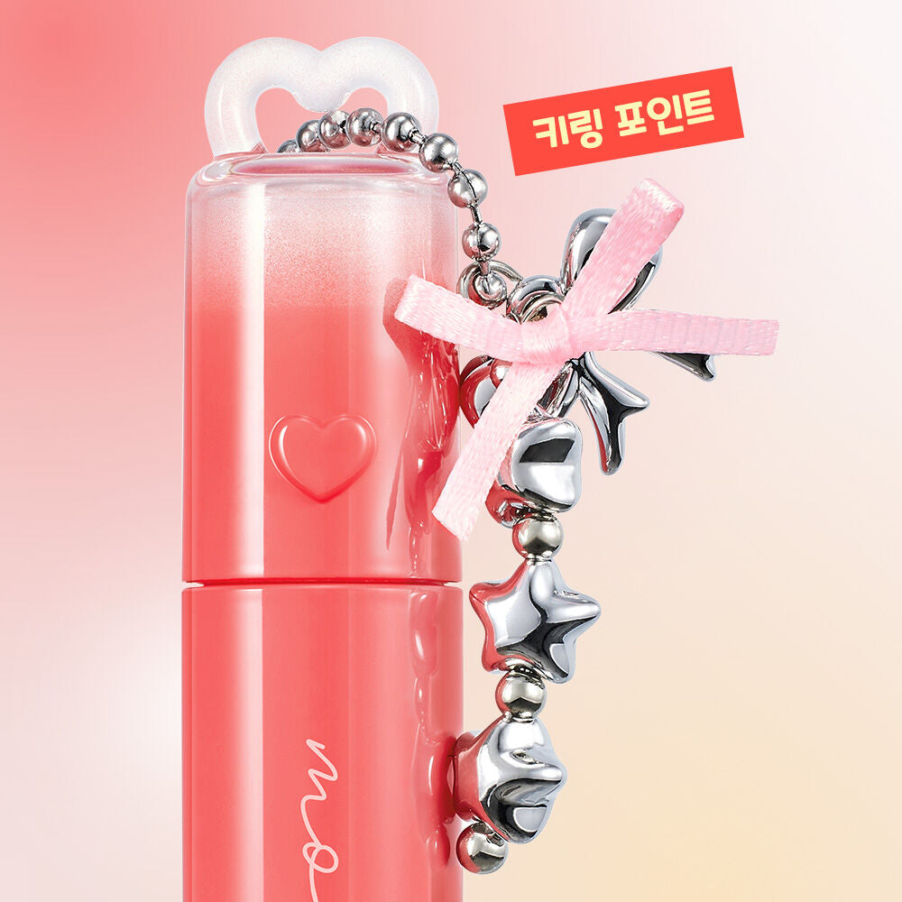 Peripera Ink Mood Glow tint