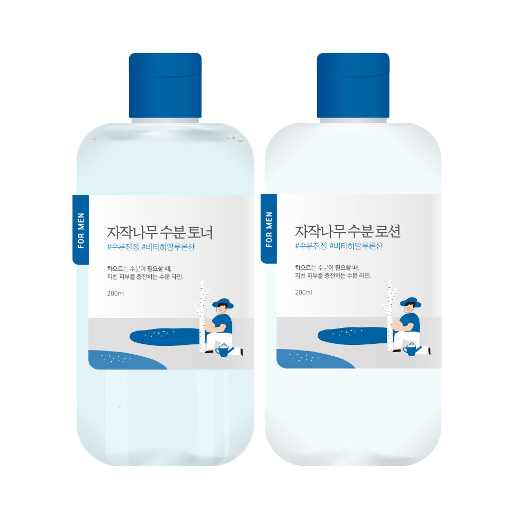 Round Lab for Men Birch Toner+Lotion (+Clay Pack 50ml)