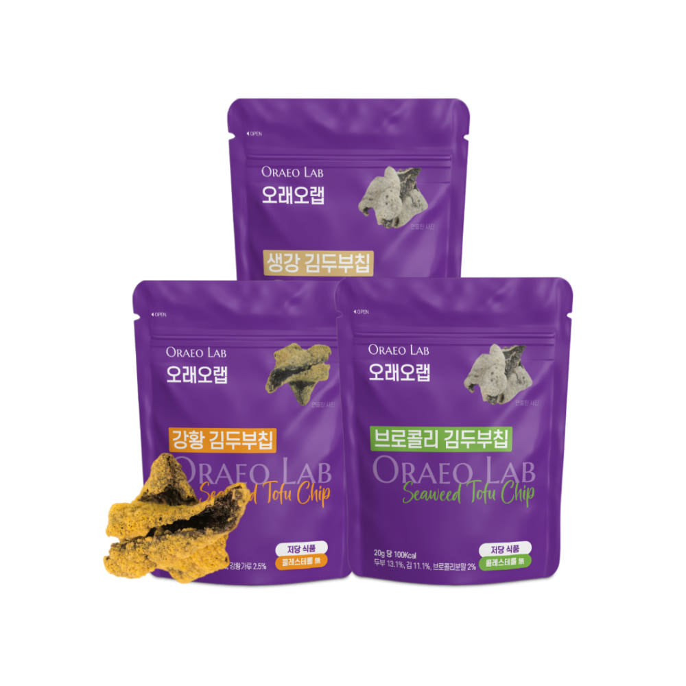 Oraeo Lab Seaweed Tofu chips,3 Types, 20g (1 Pack)