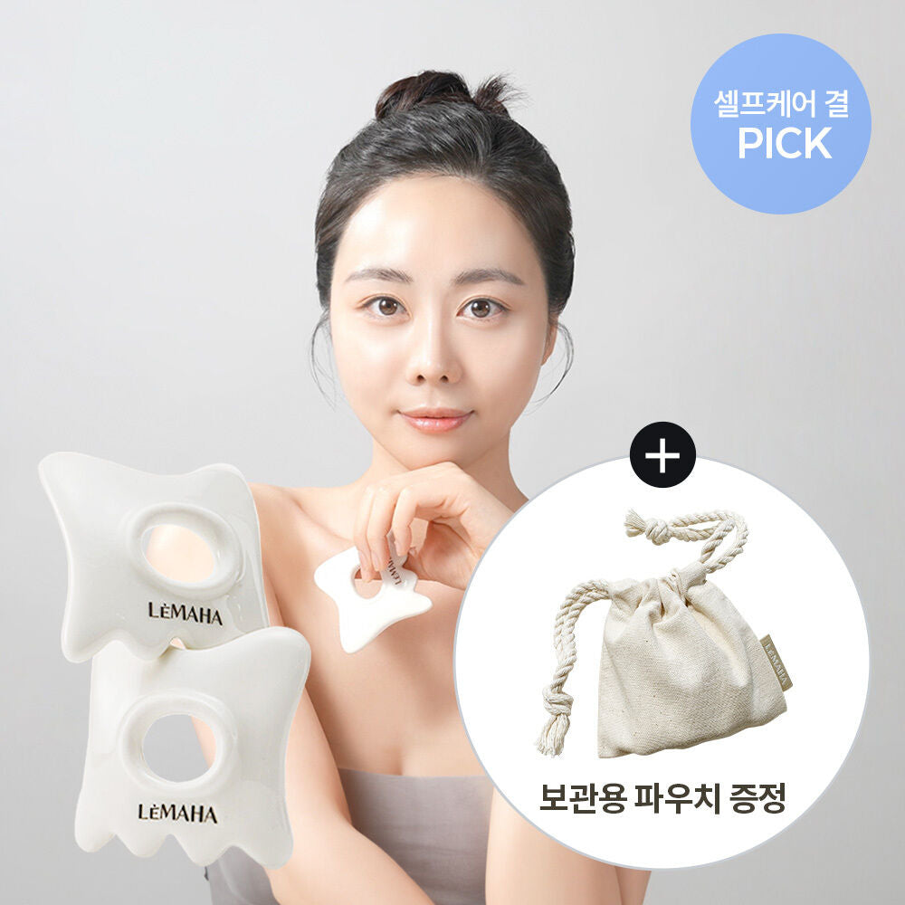 Lemaha ring braces 2-piece set (+exclusive storage pouch included)