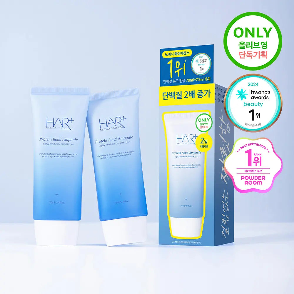 Hair Plus Protein Bond Ampoule Essence 70ml 2-Pack
