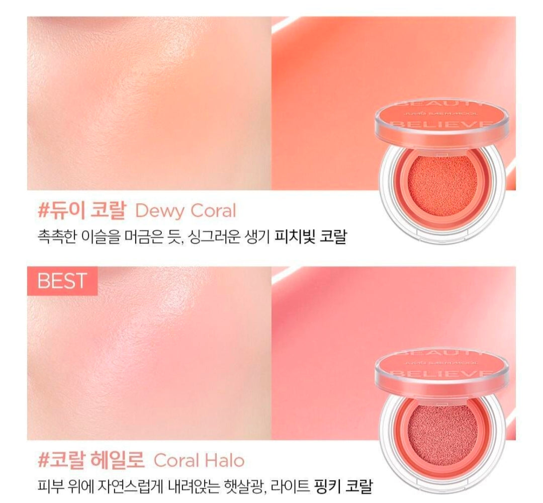Jung Saem Mool Artist Cushion Blush+ Pouch Gift