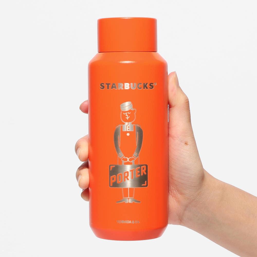 STARBUCKS x PORTER Japan Stainless Steel Bottle 355ml