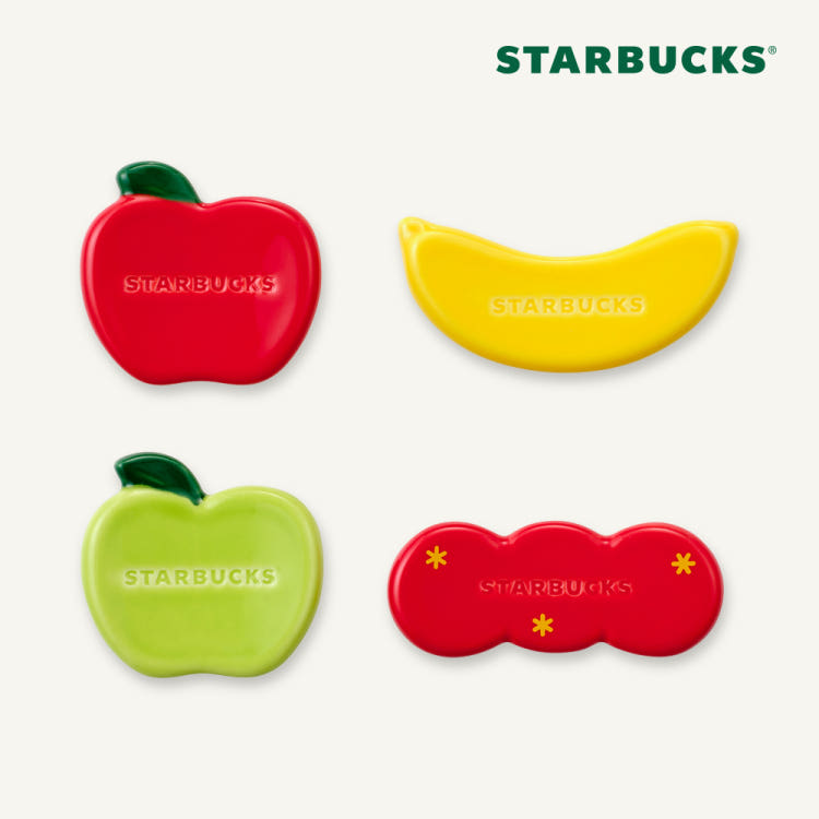 Starbucks Grocery Market MD