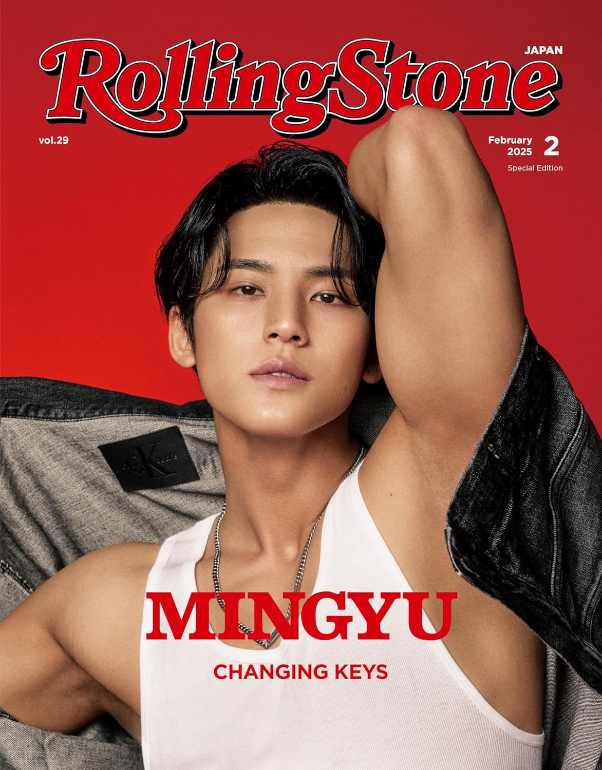 Mingyu Rolling Stone Japan vol.29 February Release 2025