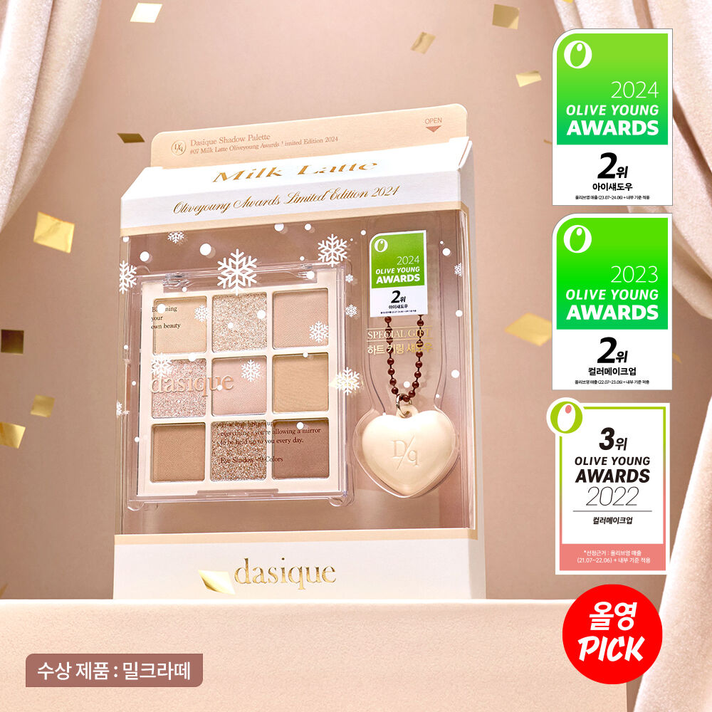 Dasique Shadow Palette 24 Colors
