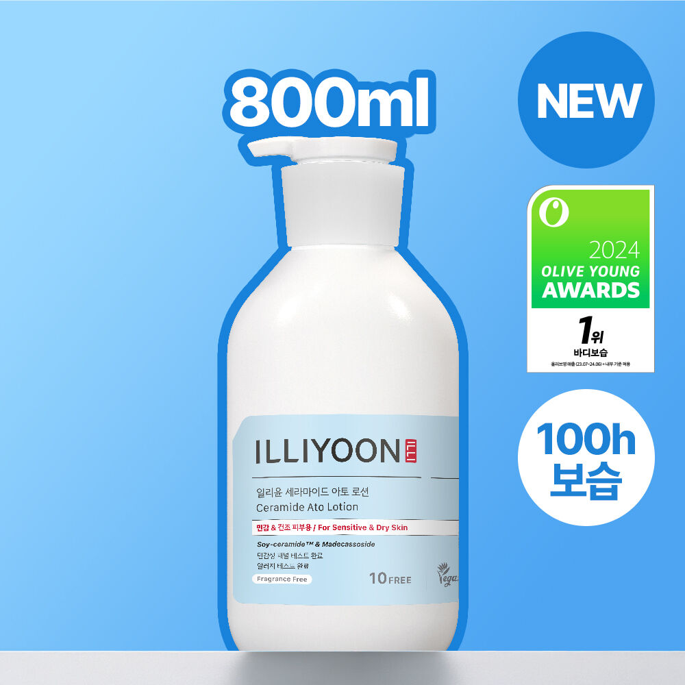 Illiyoon Ceramide Ato Lotion 800ml